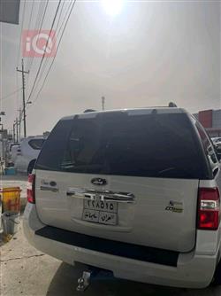 فۆرد ئێکسپێدیشن